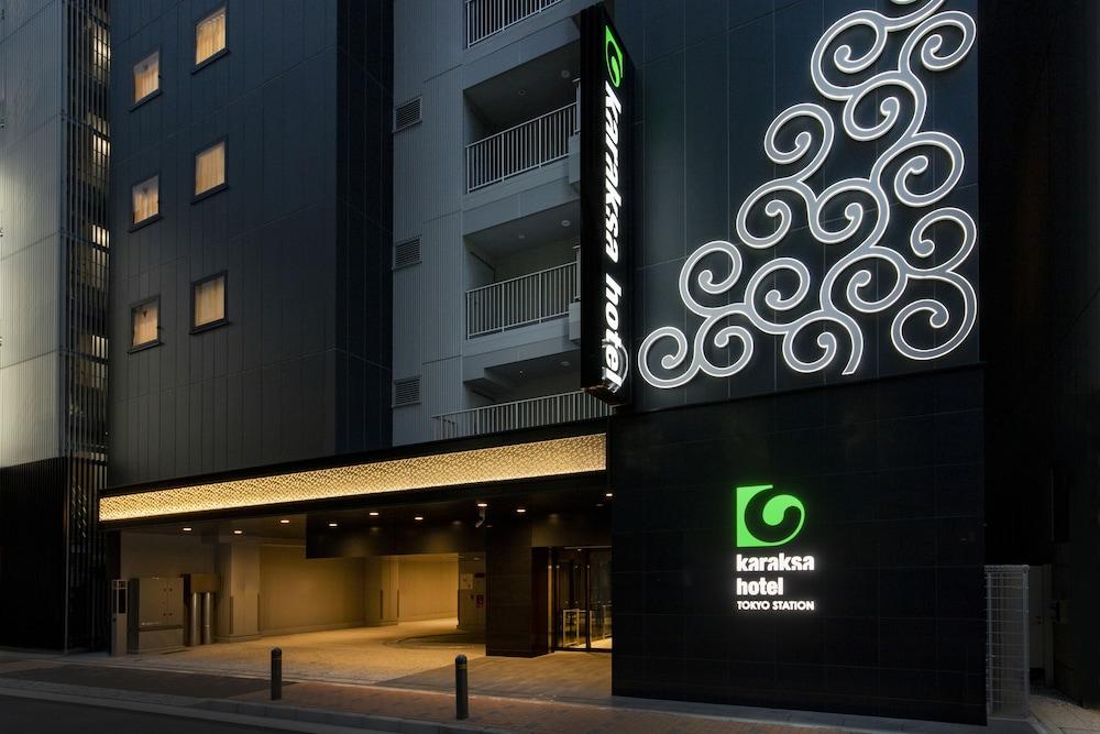Karaksa Hotel Tokyo Station Екстер'єр фото